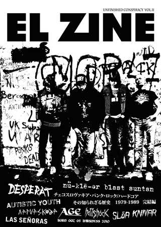 elzine11.jpg